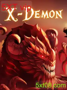 XDemon